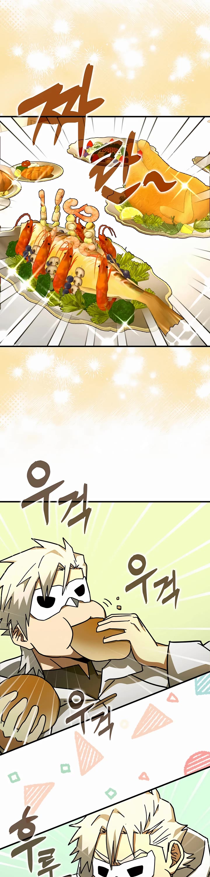 To Hell With Being A Saint, I’m A Doctor Chapter 119 page 22 - Chapter 119