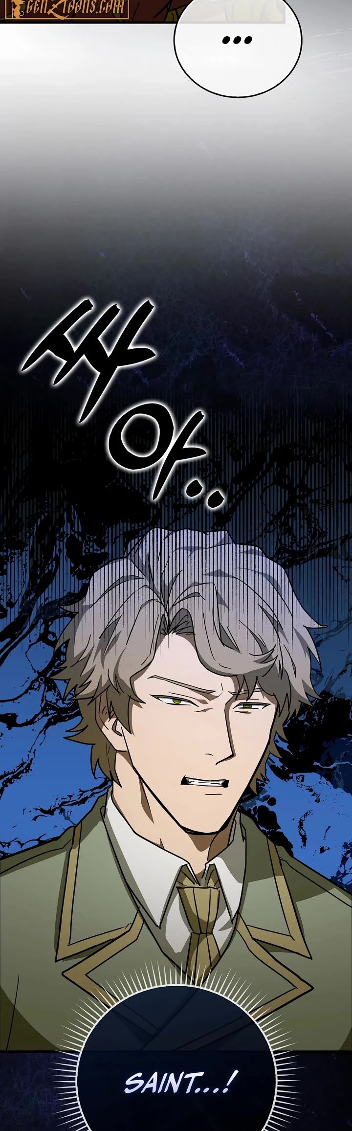 To Hell With Being A Saint, I’m A Doctor Chapter 119 page 42 - Chapter 119