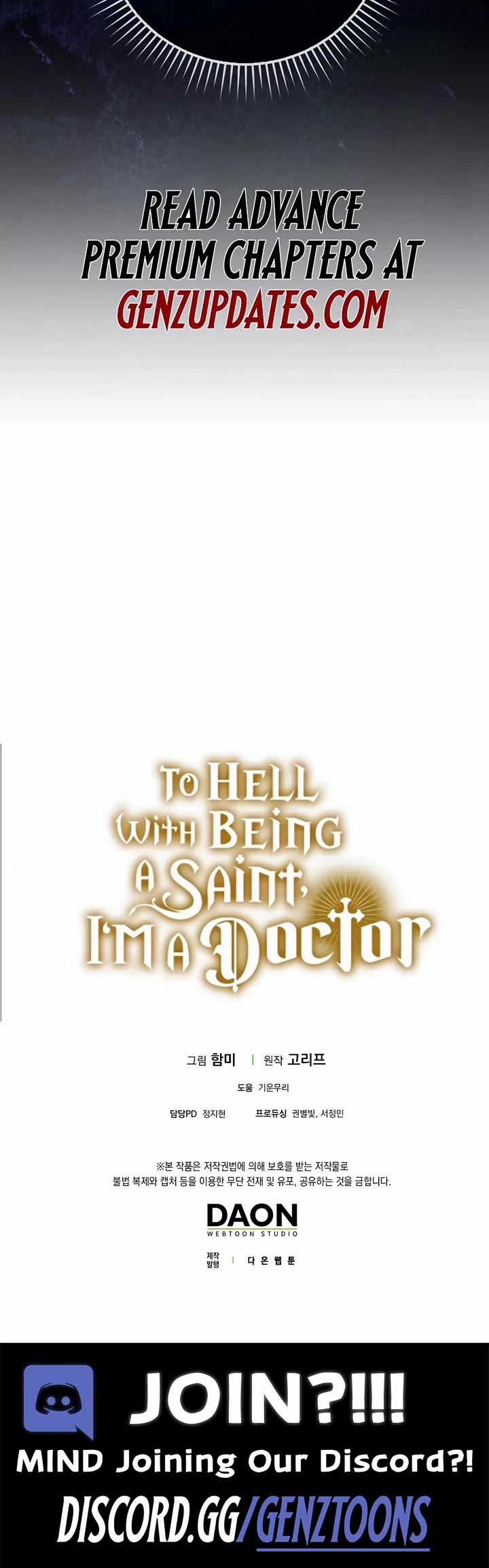 To Hell With Being A Saint, I’m A Doctor Chapter 119 page 43 - Chapter 119