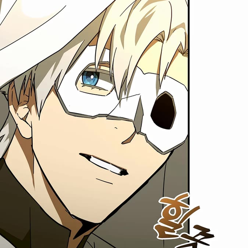 To Hell With Being A Saint, I’m A Doctor Chapter 119 cover