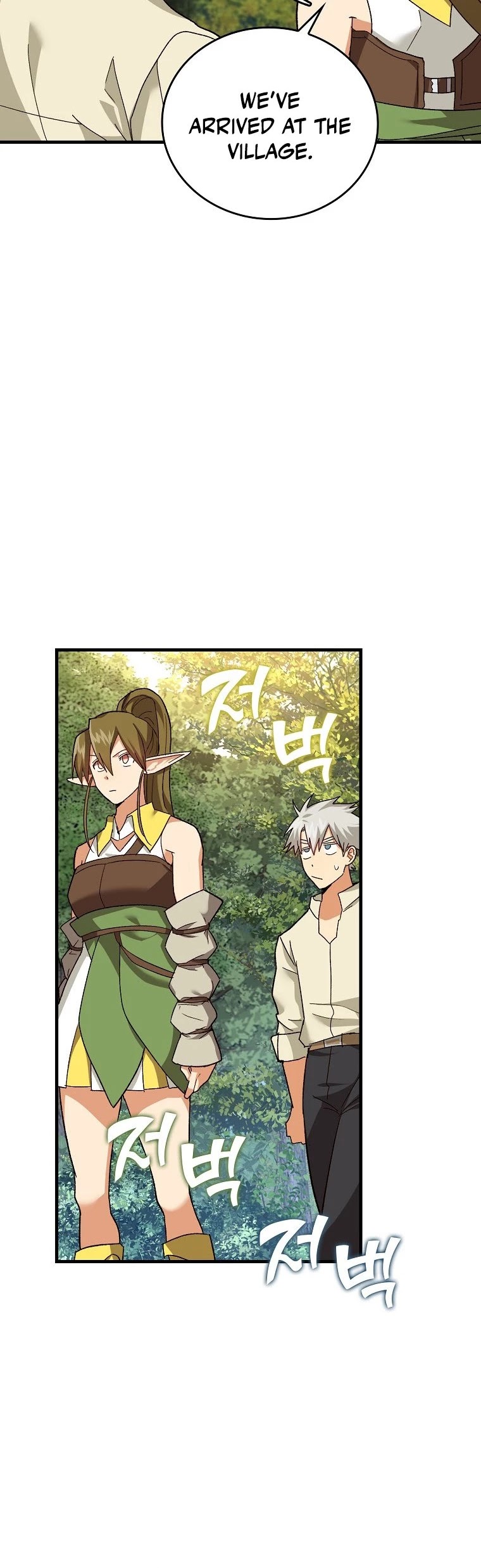 To Hell With Being A Saint, I’m A Doctor Chapter 12 page 17 - Chapter 12