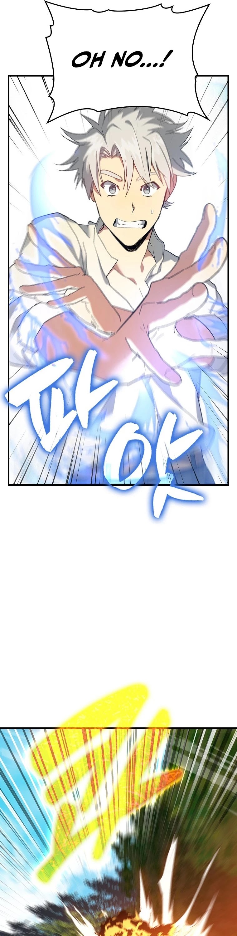 To Hell With Being A Saint, I’m A Doctor Chapter 12 page 6 - Chapter 12
