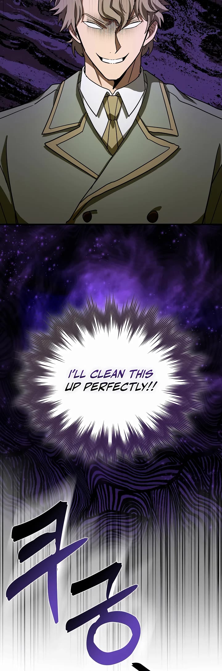 To Hell With Being A Saint, I’m A Doctor Chapter 120 page 42 - Chapter 120