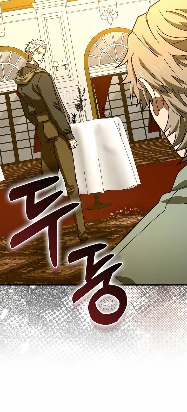 To Hell With Being A Saint, I’m A Doctor Chapter 121 page 12 - Chapter 121