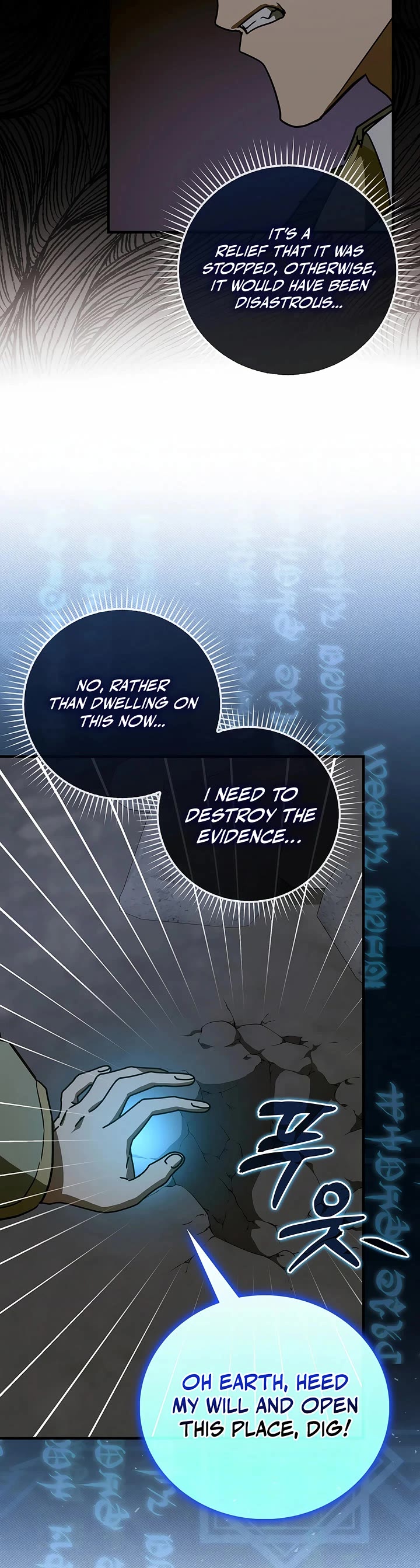 To Hell With Being A Saint, I’m A Doctor Chapter 121 page 20 - Chapter 121