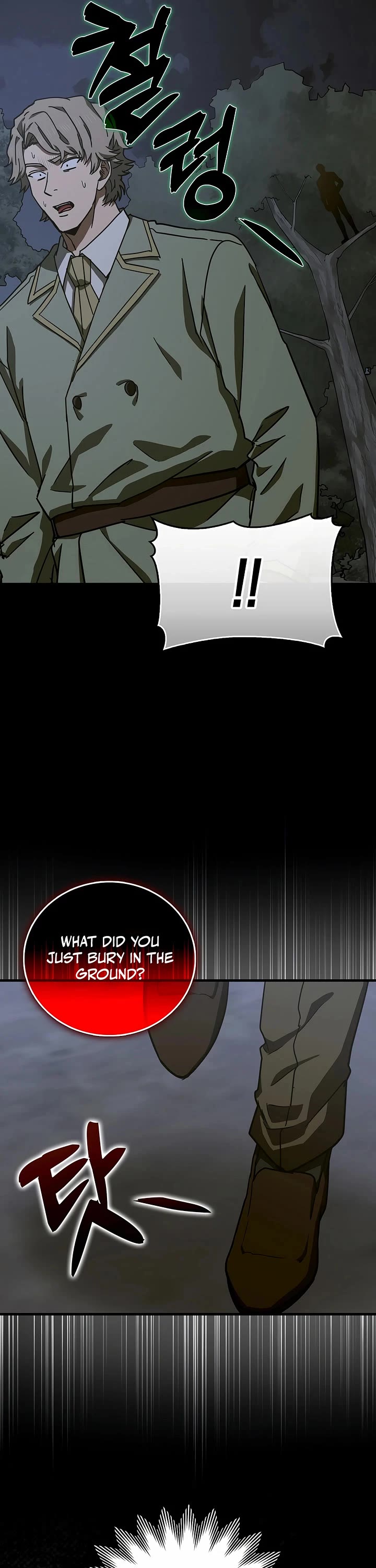 To Hell With Being A Saint, I’m A Doctor Chapter 121 page 22 - Chapter 121