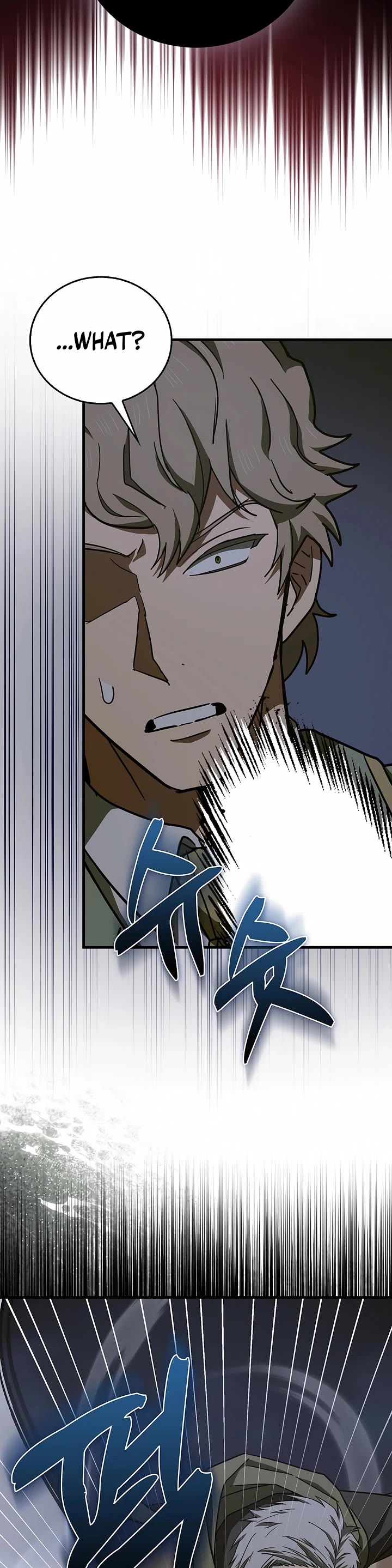 To Hell With Being A Saint, I’m A Doctor Chapter 121 page 28 - Chapter 121