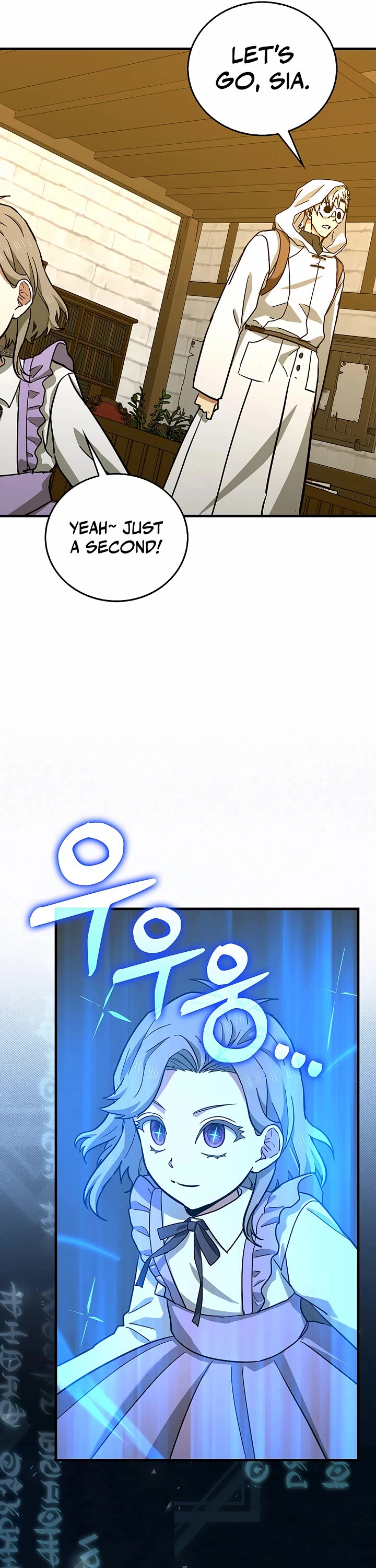 To Hell With Being A Saint, I’m A Doctor Chapter 122 page 15 - Chapter 122