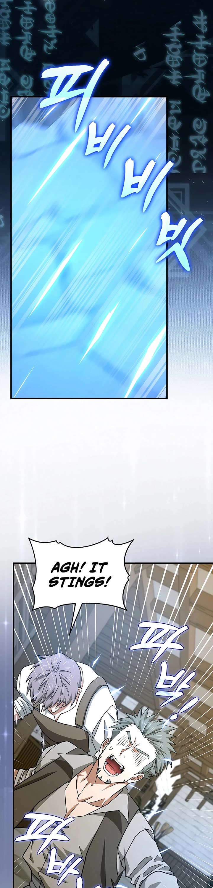 To Hell With Being A Saint, I’m A Doctor Chapter 122 page 16 - Chapter 122