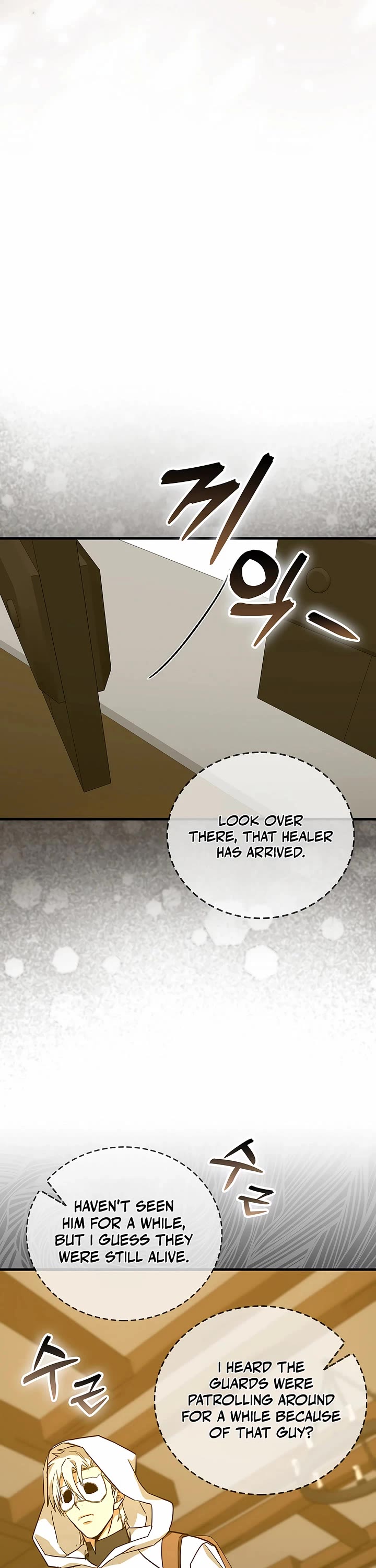 To Hell With Being A Saint, I’m A Doctor Chapter 122 page 8 - Chapter 122