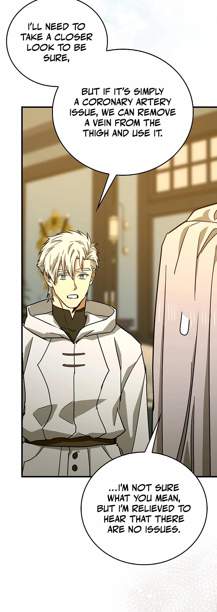 To Hell With Being A Saint, I’m A Doctor Chapter 123 page 21 - Chapter 123