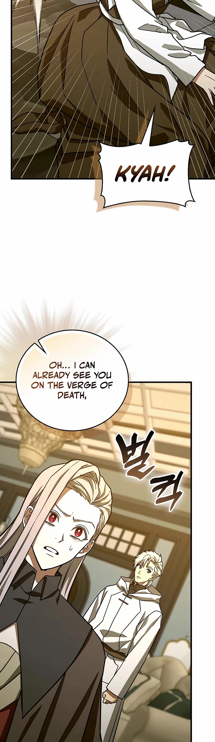 To Hell With Being A Saint, I’m A Doctor Chapter 123 page 23 - Chapter 123