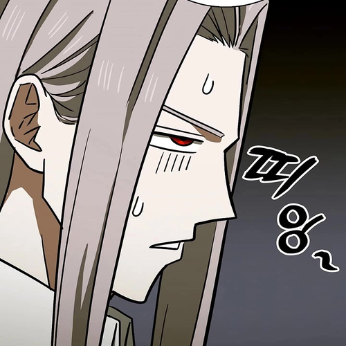 To Hell With Being A Saint, I’m A Doctor Chapter 123 cover