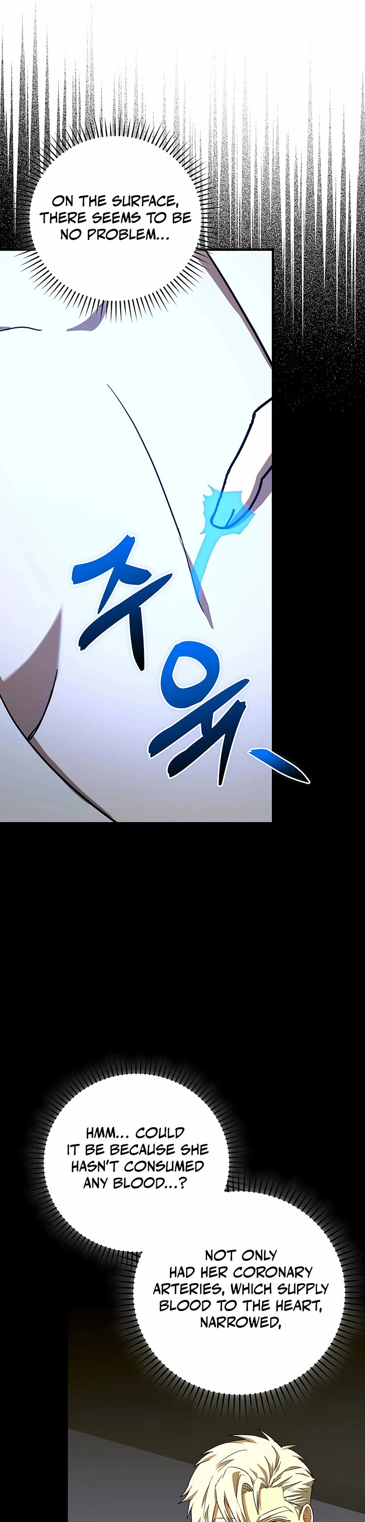 To Hell With Being A Saint, I’m A Doctor Chapter 124 page 11 - Chapter 124
