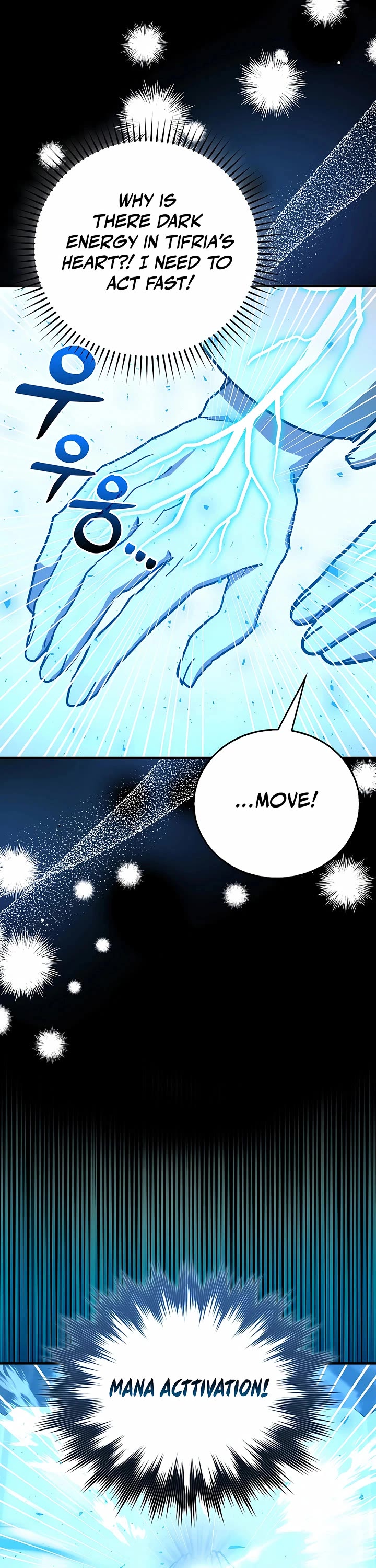 To Hell With Being A Saint, I’m A Doctor Chapter 124 page 15 - Chapter 124