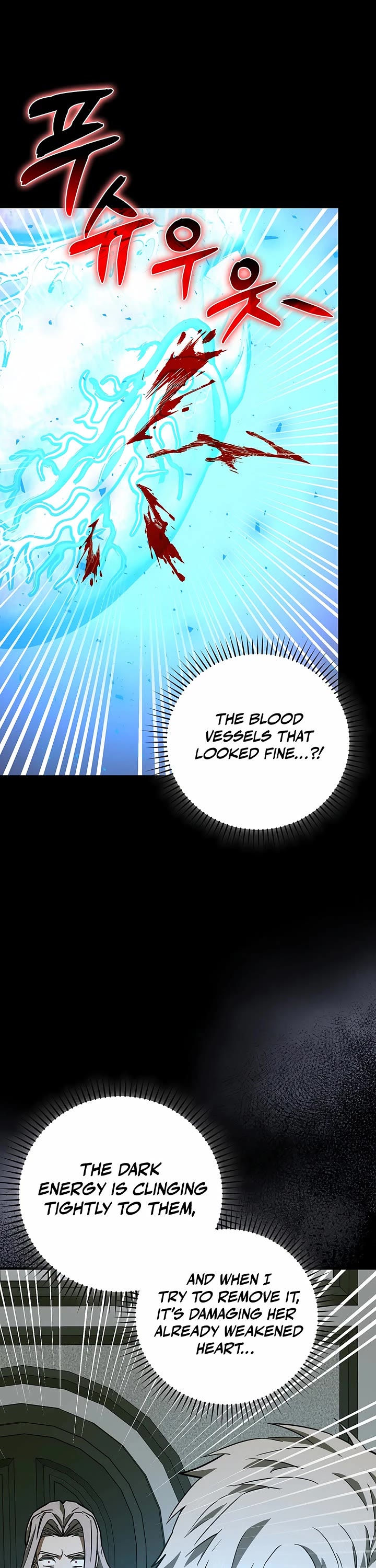 To Hell With Being A Saint, I’m A Doctor Chapter 124 page 18 - Chapter 124