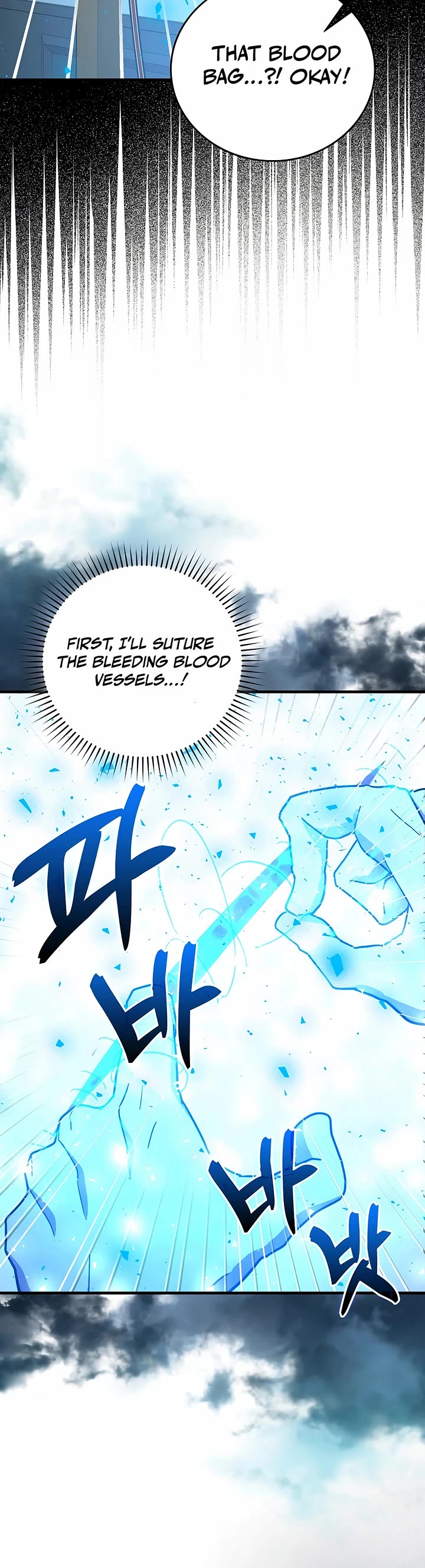 To Hell With Being A Saint, I’m A Doctor Chapter 124 page 20 - Chapter 124