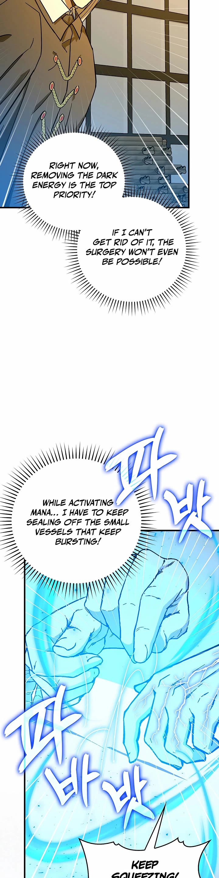 To Hell With Being A Saint, I’m A Doctor Chapter 124 page 22 - Chapter 124