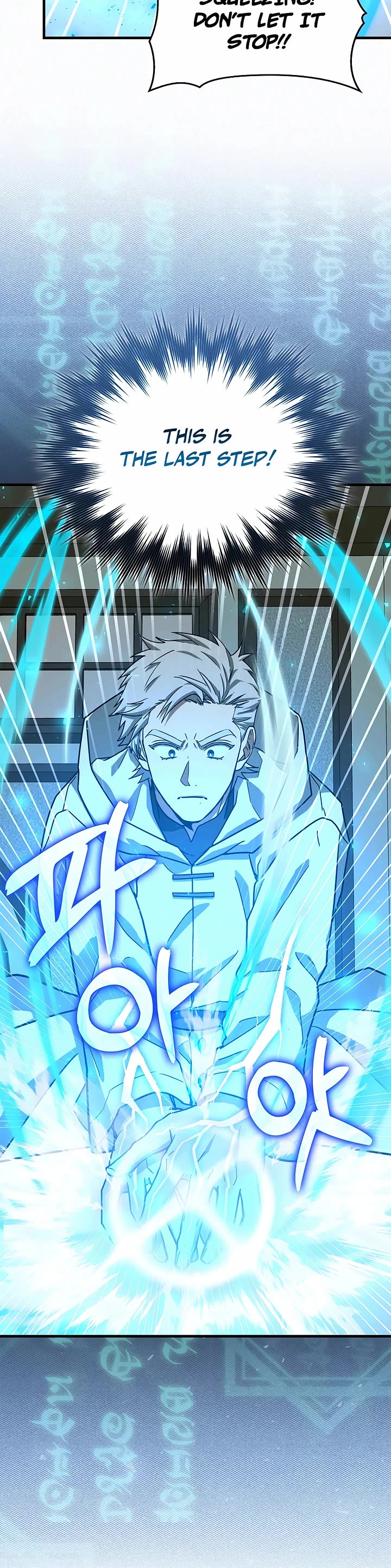 To Hell With Being A Saint, I’m A Doctor Chapter 124 page 23 - Chapter 124