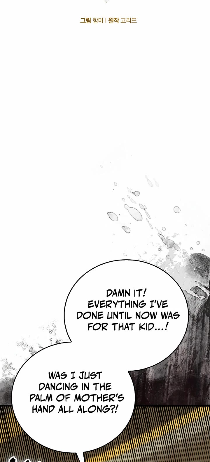 To Hell With Being A Saint, I’m A Doctor Chapter 124 page 30 - Chapter 124