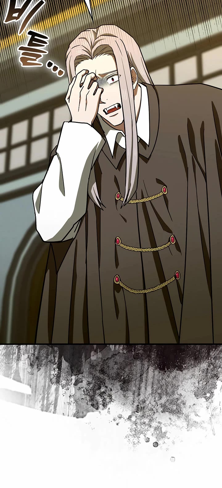 To Hell With Being A Saint, I’m A Doctor Chapter 124 page 31 - Chapter 124