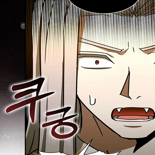 To Hell With Being A Saint, I’m A Doctor Chapter 124 cover