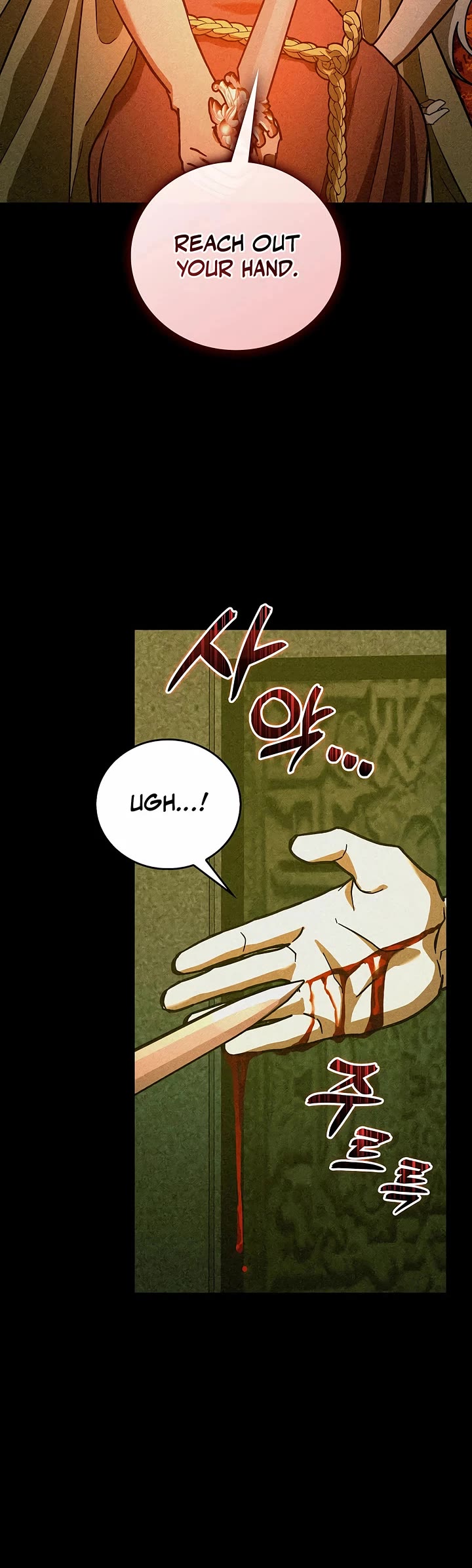 To Hell With Being A Saint, I’m A Doctor Chapter 125 page 3 - Chapter 125