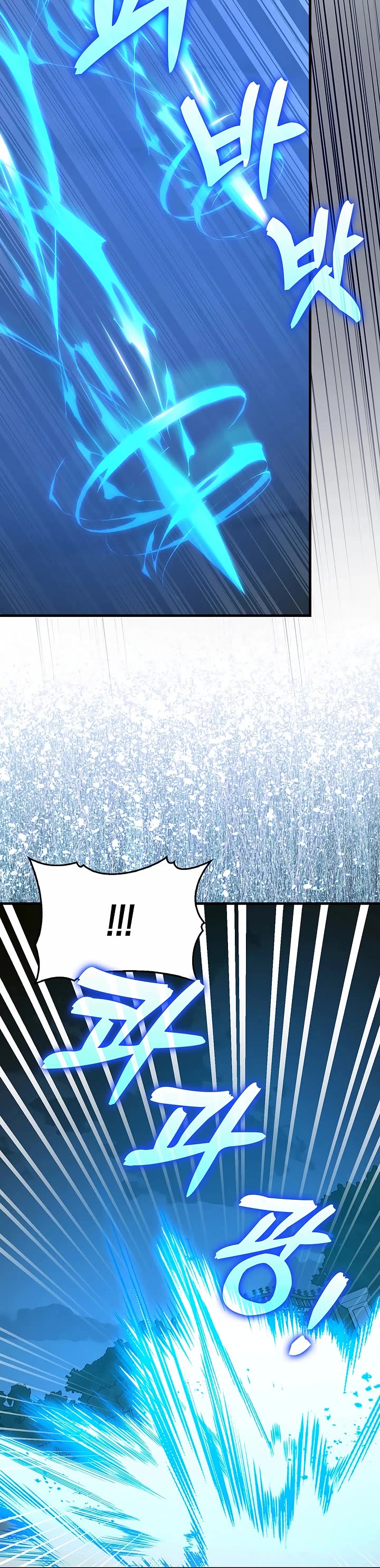 To Hell With Being A Saint, I’m A Doctor Chapter 125 page 31 - Chapter 125