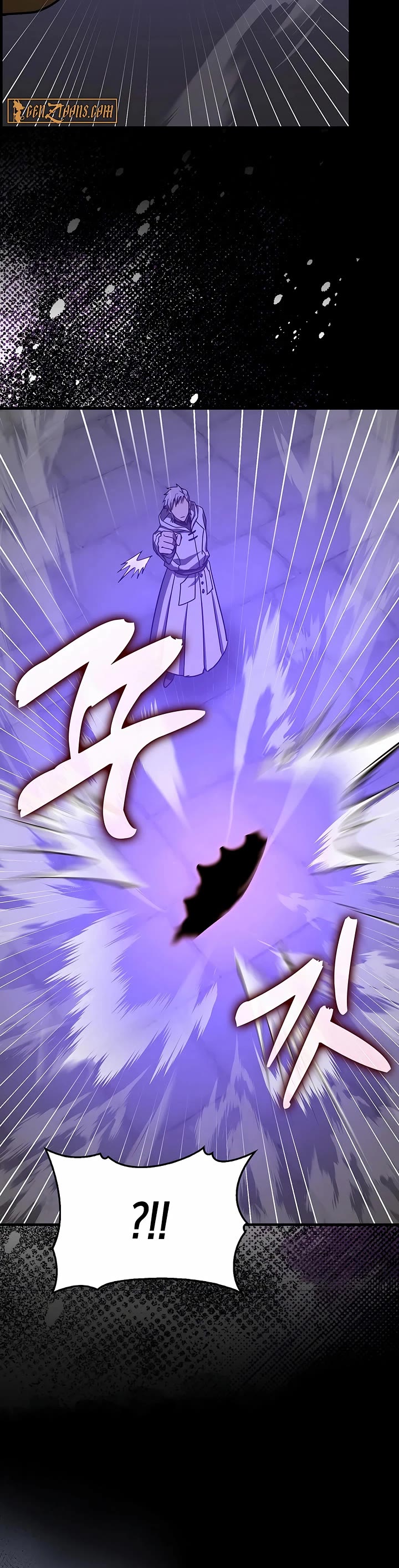 To Hell With Being A Saint, I’m A Doctor Chapter 126 page 11 - Chapter 126