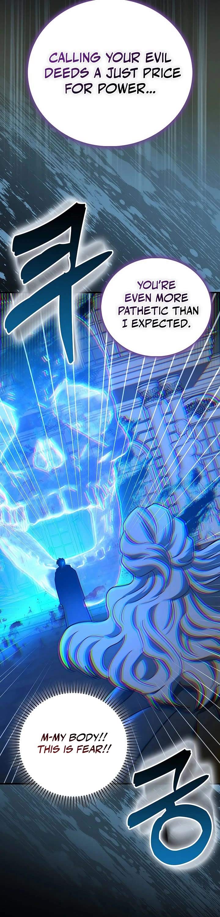To Hell With Being A Saint, I’m A Doctor Chapter 126 page 15 - Chapter 126