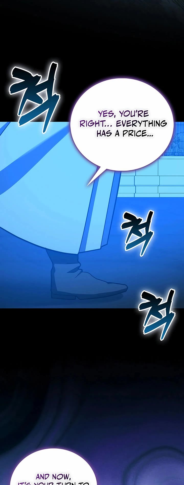To Hell With Being A Saint, I’m A Doctor Chapter 126 page 16 - Chapter 126