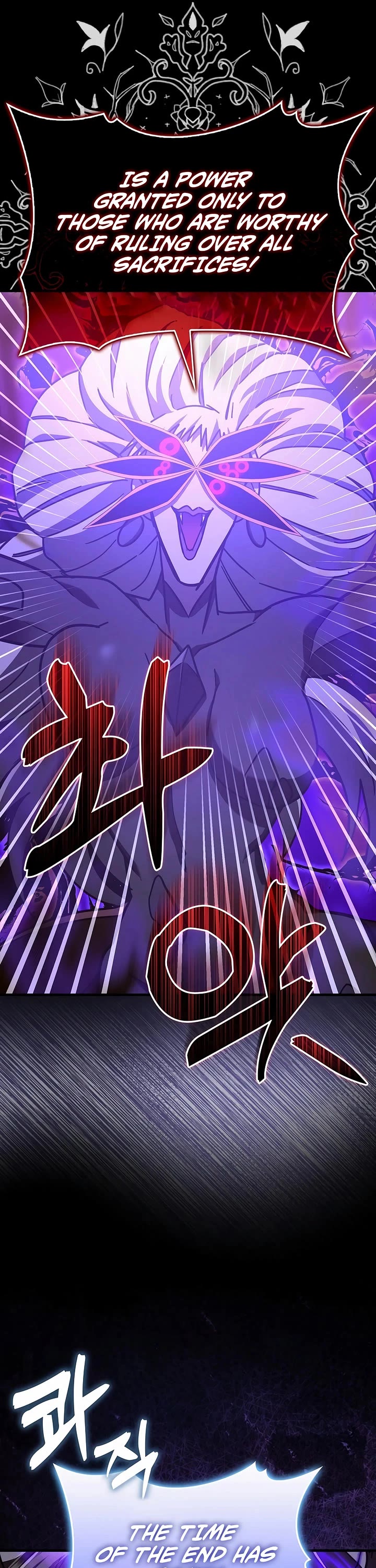 To Hell With Being A Saint, I’m A Doctor Chapter 126 page 6 - Chapter 126