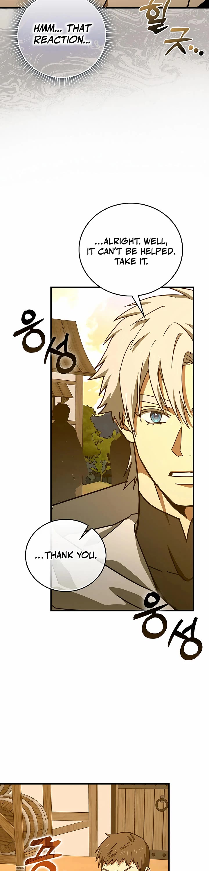 To Hell With Being A Saint, I’m A Doctor Chapter 127 page 22 - Chapter 127