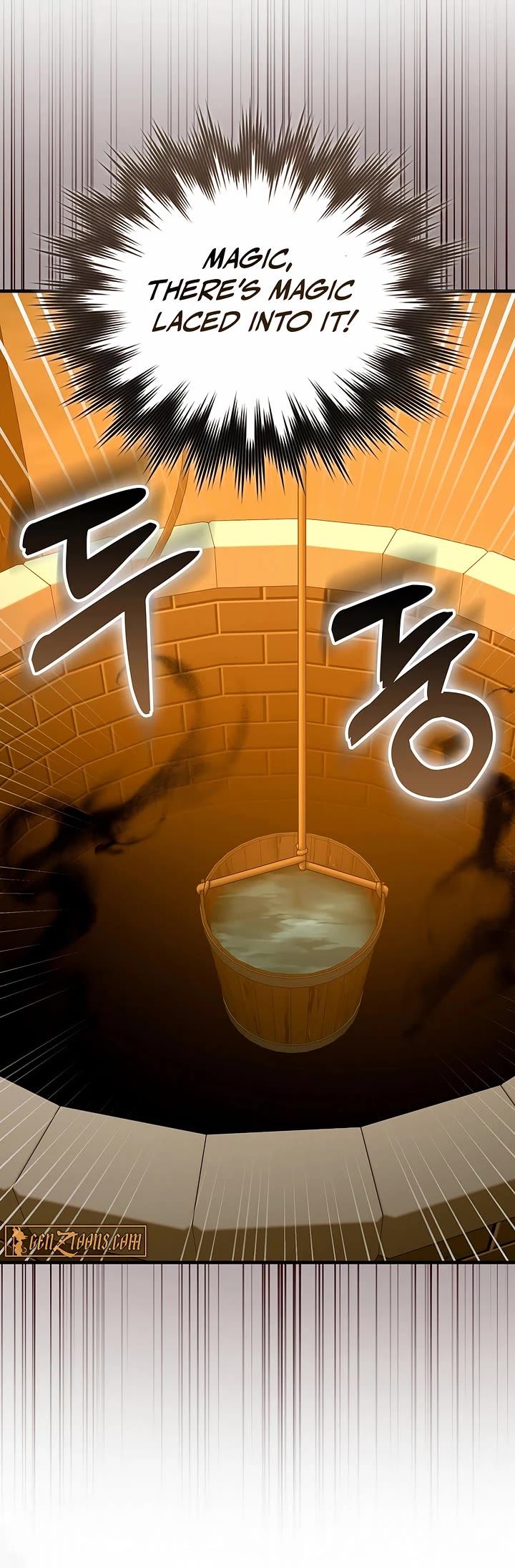 To Hell With Being A Saint, I’m A Doctor Chapter 127 page 3 - Chapter 127
