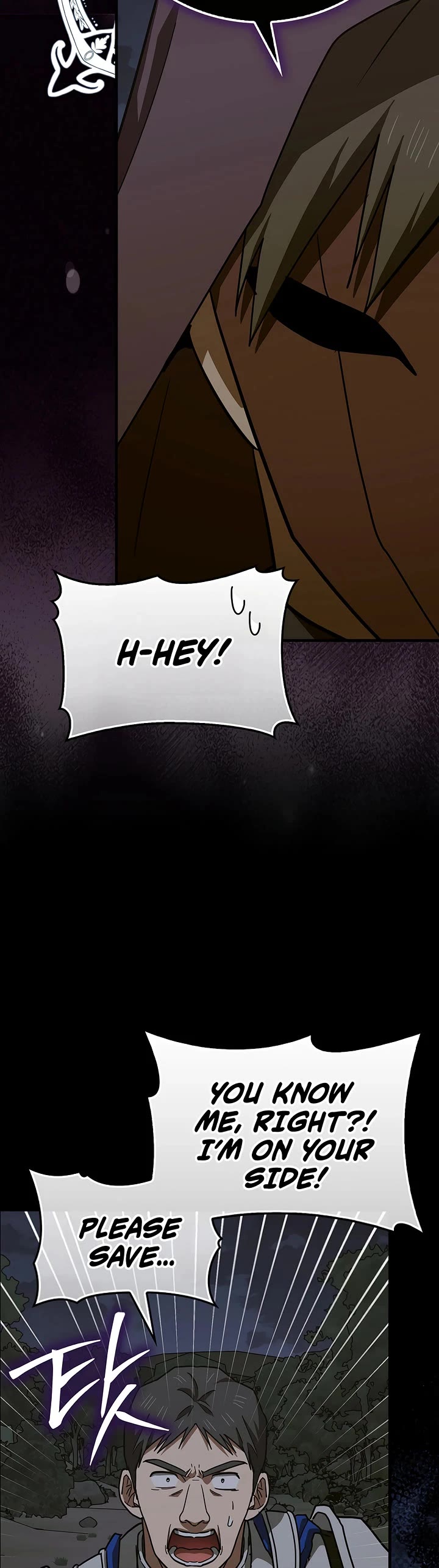 To Hell With Being A Saint, I’m A Doctor Chapter 128 page 26 - Chapter 128