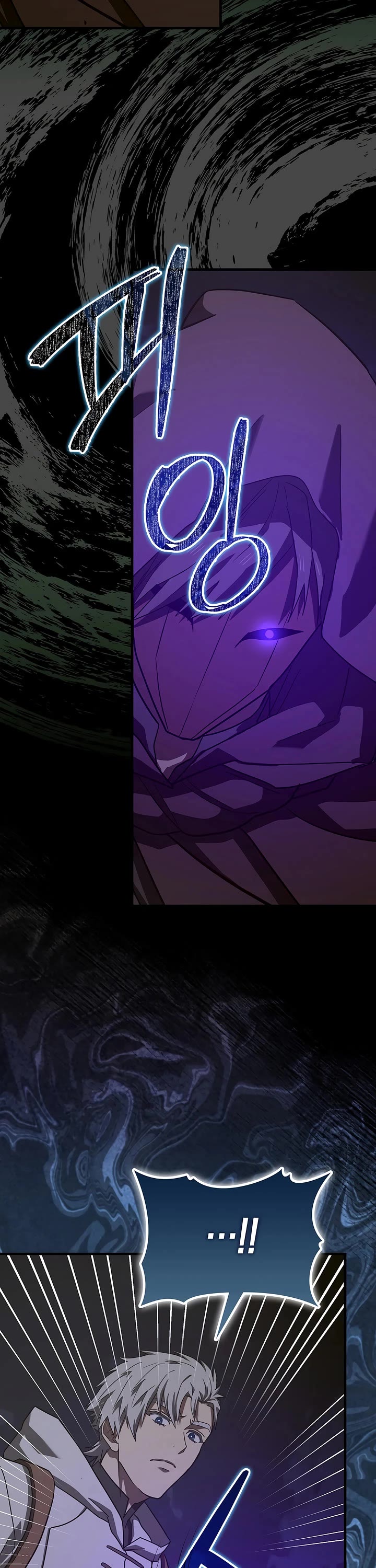 To Hell With Being A Saint, I’m A Doctor Chapter 128 page 31 - Chapter 128