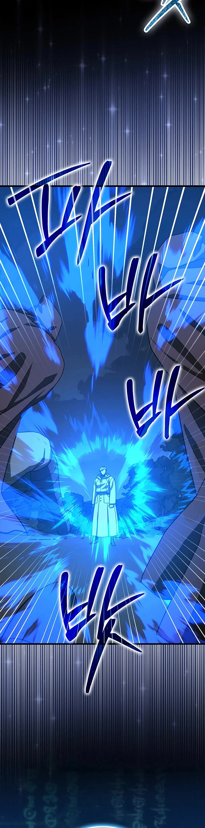 To Hell With Being A Saint, I’m A Doctor Chapter 128 page 36 - Chapter 128