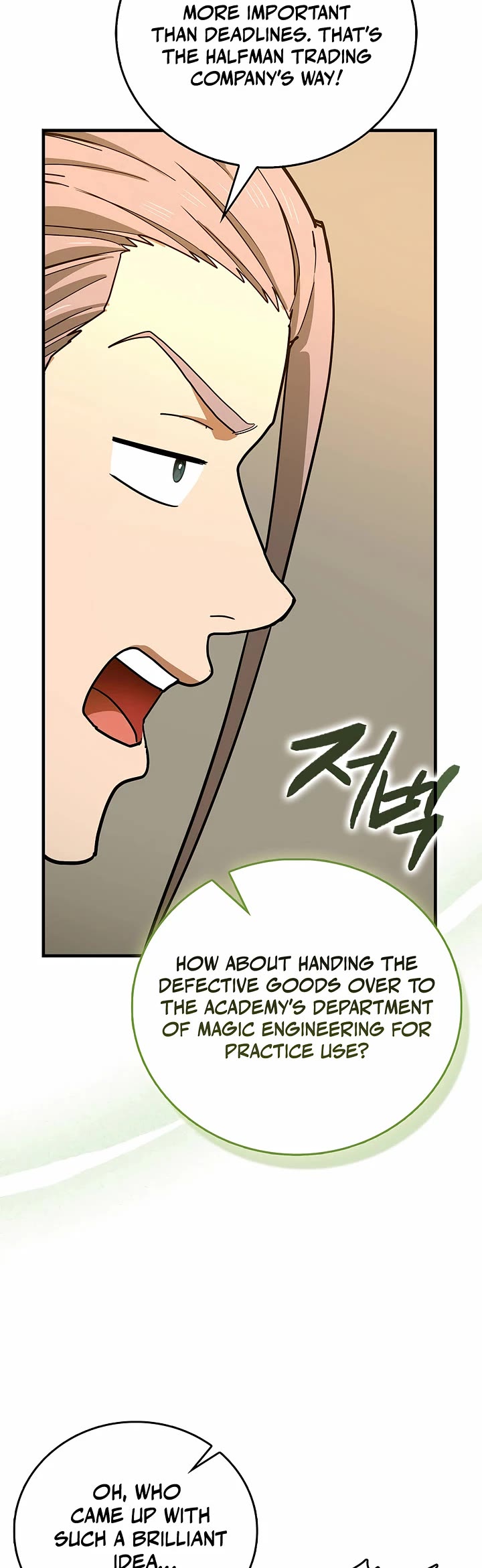 To Hell With Being A Saint, I’m A Doctor Chapter 129 page 4 - Chapter 129