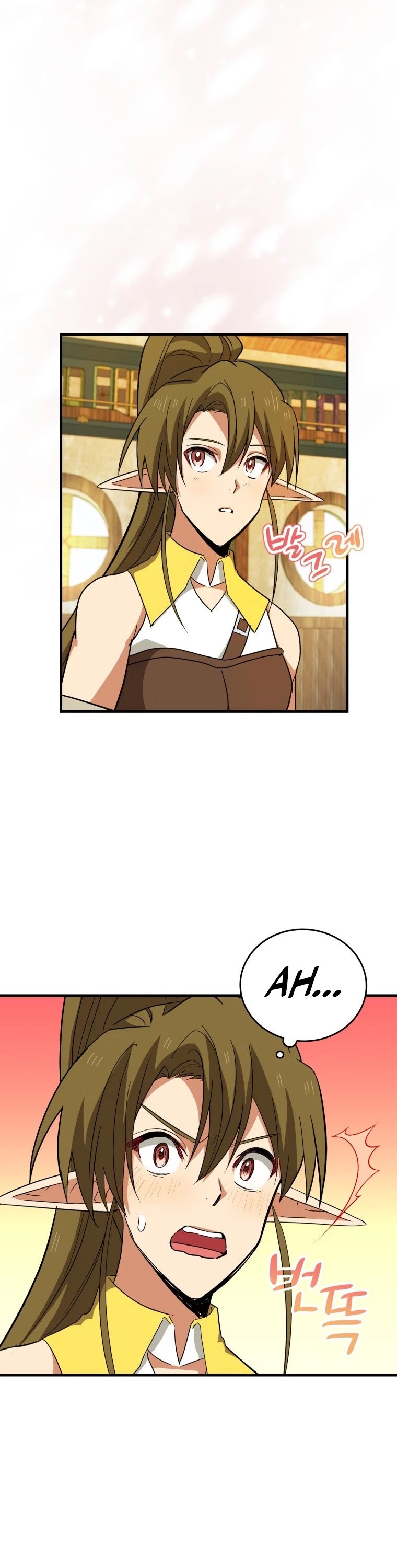 To Hell With Being A Saint, I’m A Doctor Chapter 13 page 13 - Chapter 13