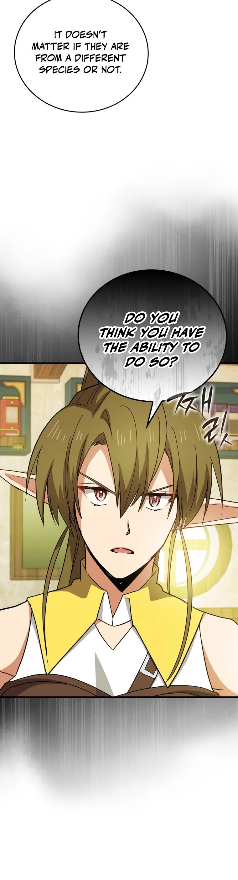 To Hell With Being A Saint, I’m A Doctor Chapter 13 page 17 - Chapter 13