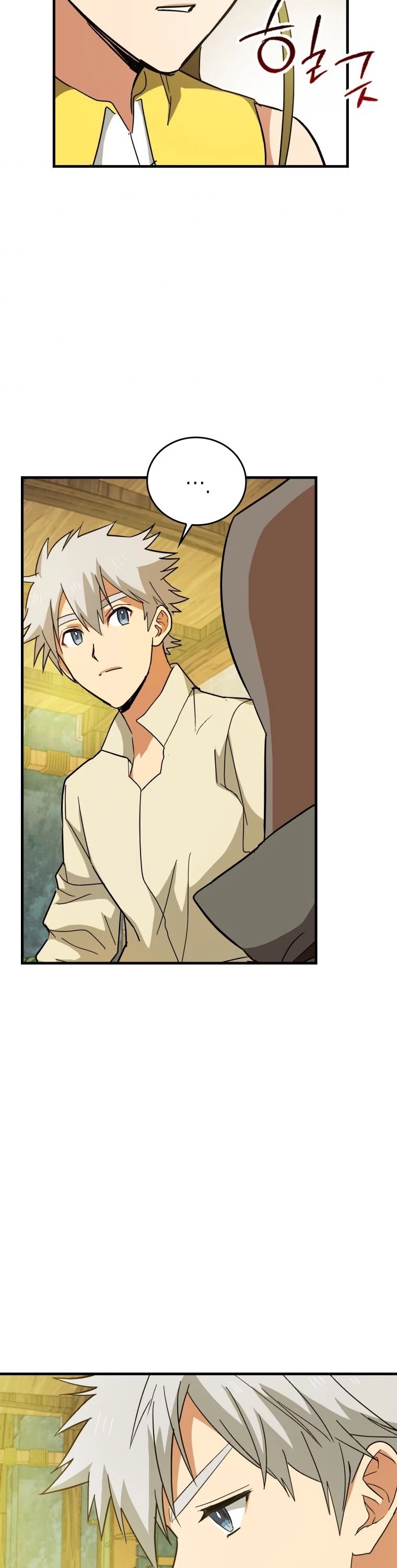 To Hell With Being A Saint, I’m A Doctor Chapter 13 page 19 - Chapter 13