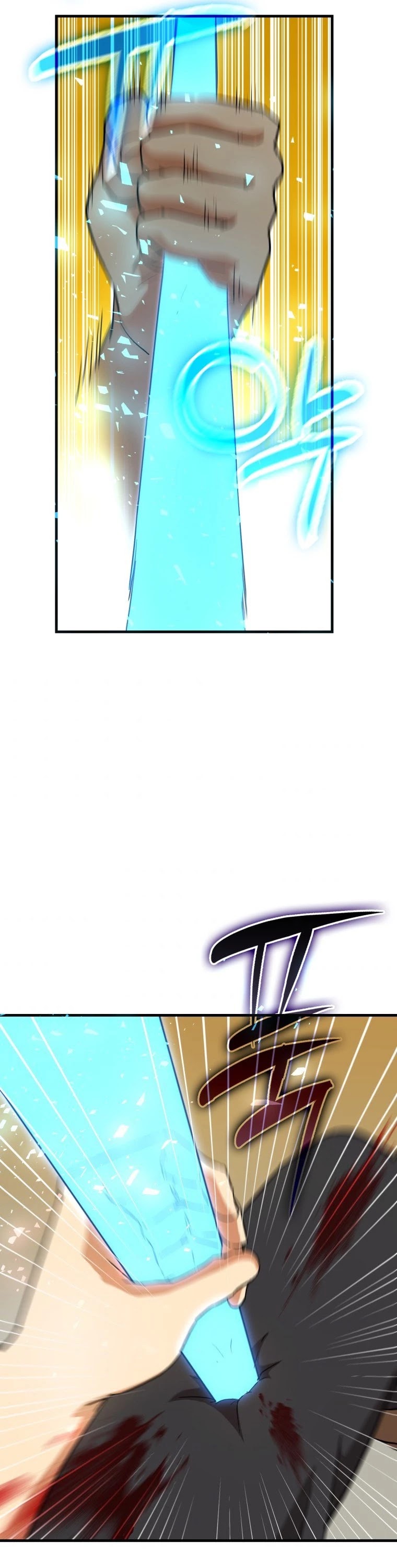 To Hell With Being A Saint, I’m A Doctor Chapter 13 page 22 - Chapter 13