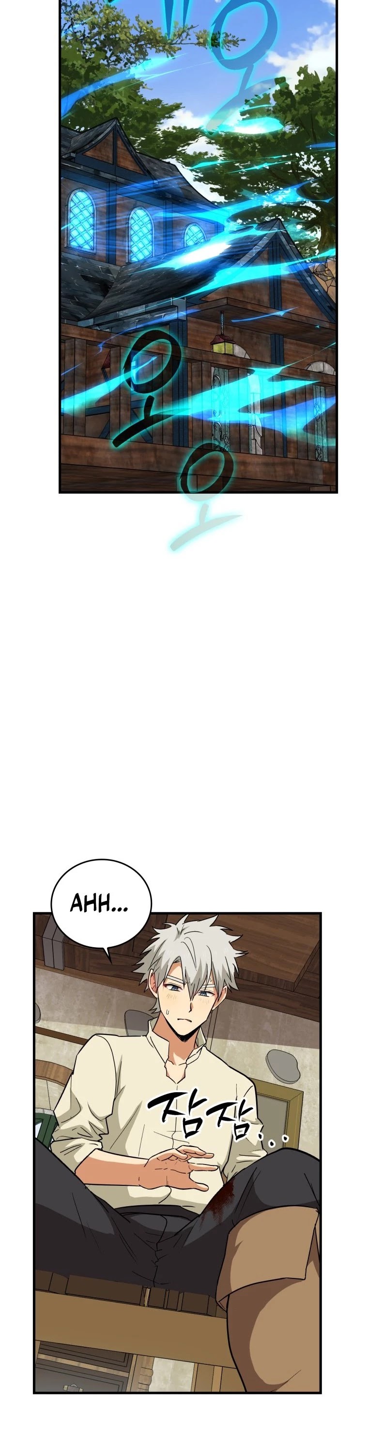 To Hell With Being A Saint, I’m A Doctor Chapter 13 page 29 - Chapter 13