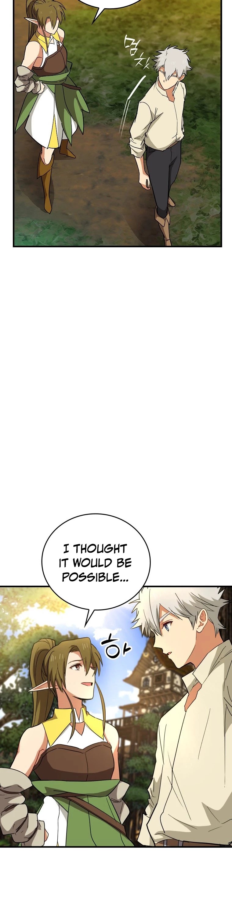To Hell With Being A Saint, I’m A Doctor Chapter 13 page 39 - Chapter 13