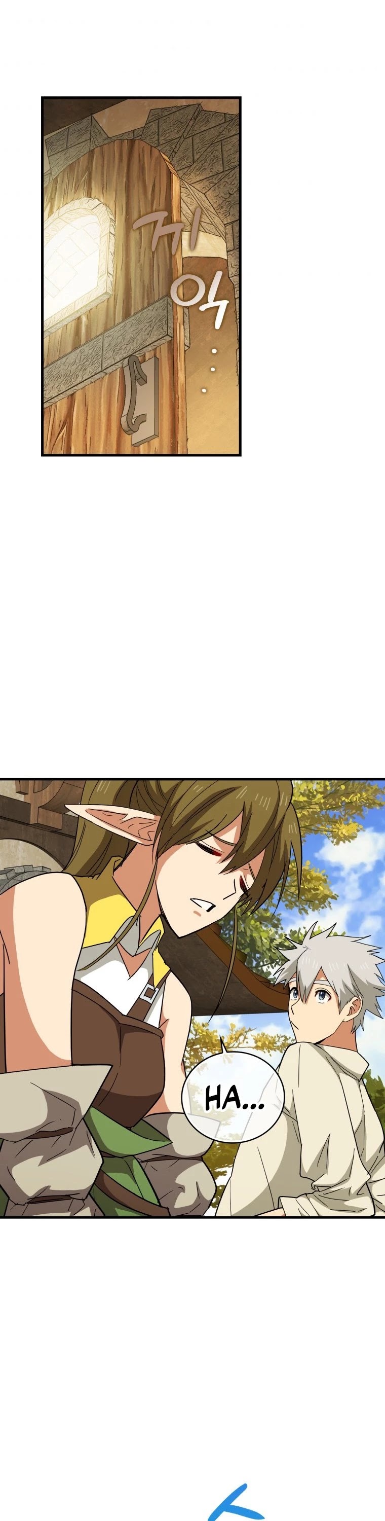 To Hell With Being A Saint, I’m A Doctor Chapter 13 page 4 - Chapter 13