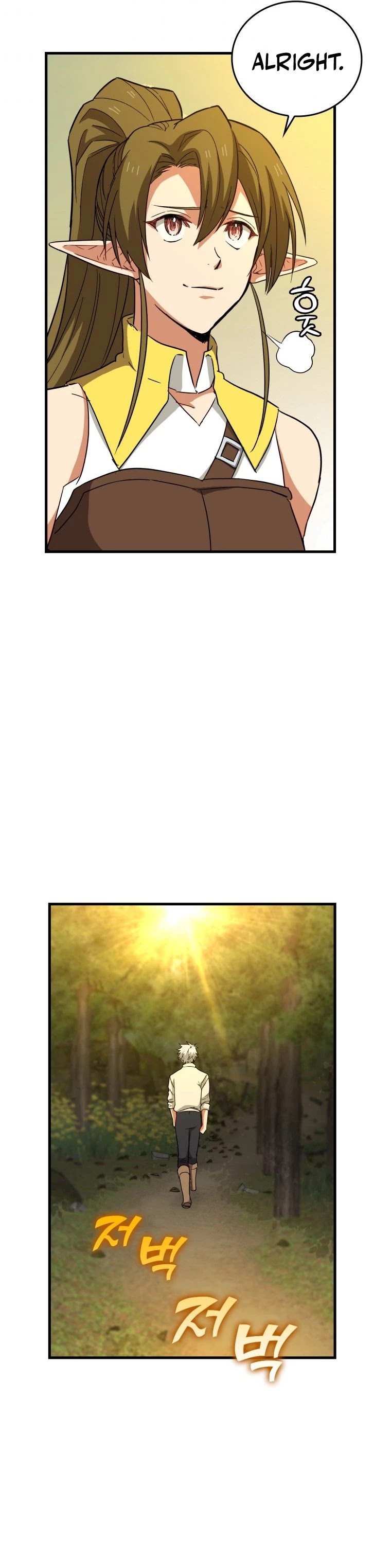 To Hell With Being A Saint, I’m A Doctor Chapter 13 page 46 - Chapter 13