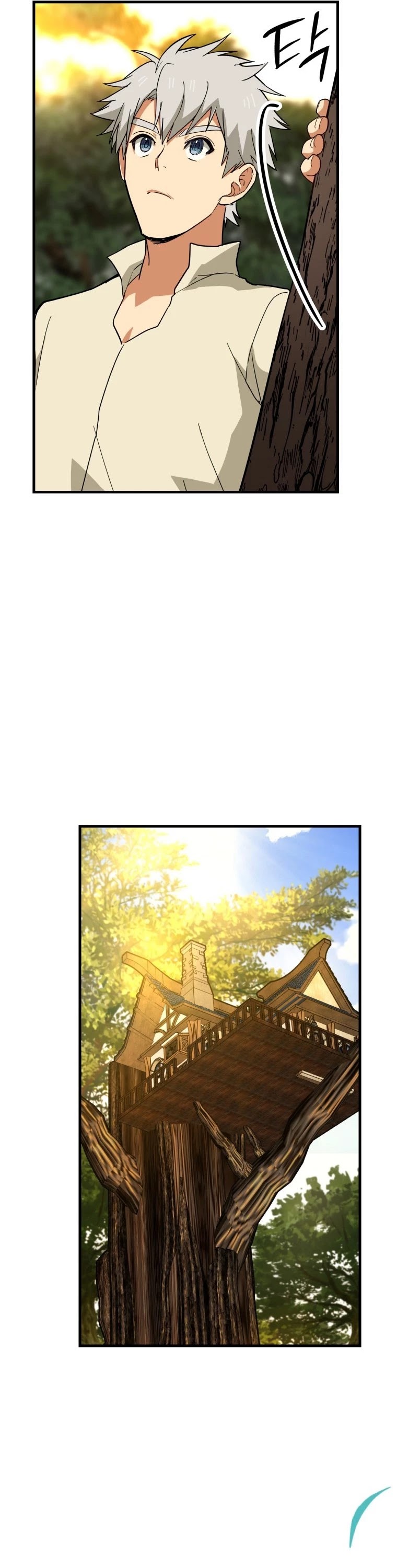 To Hell With Being A Saint, I’m A Doctor Chapter 13 page 50 - Chapter 13