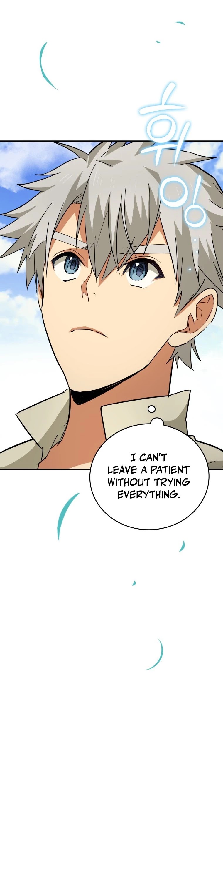 To Hell With Being A Saint, I’m A Doctor Chapter 13 page 51 - Chapter 13