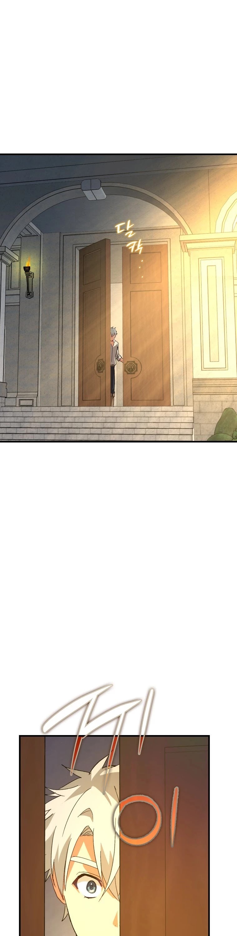 To Hell With Being A Saint, I’m A Doctor Chapter 13 page 54 - Chapter 13