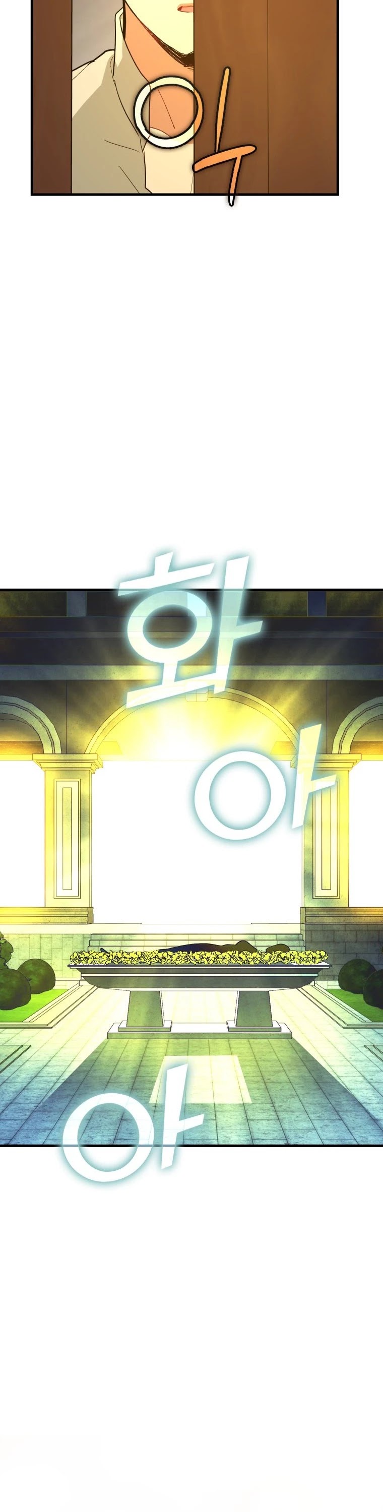 To Hell With Being A Saint, I’m A Doctor Chapter 13 page 55 - Chapter 13